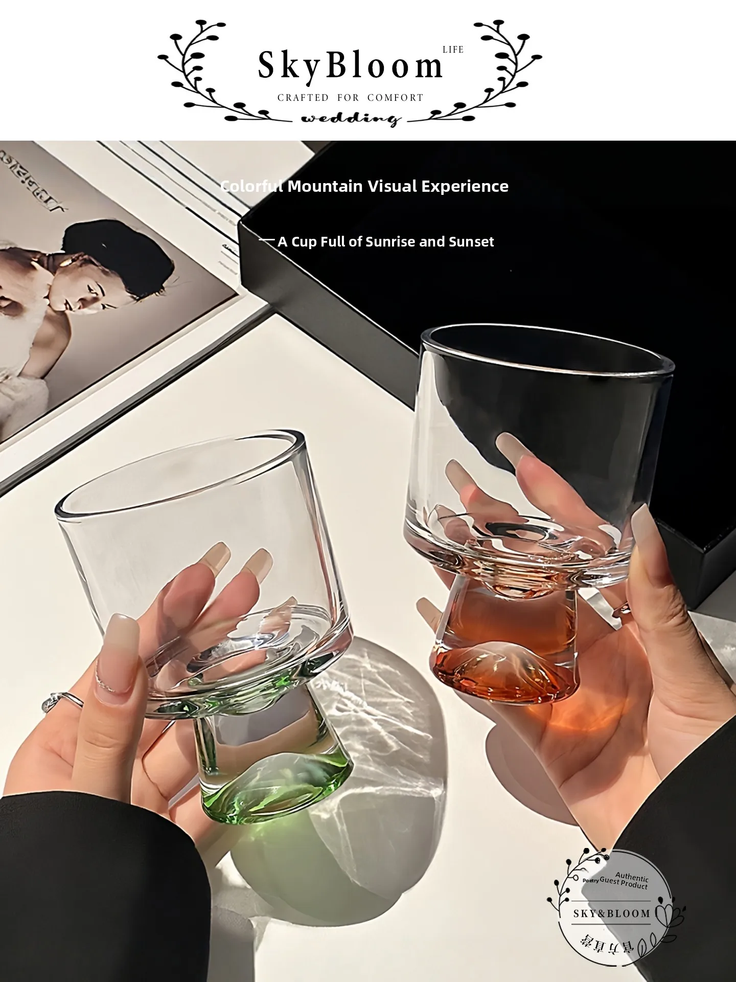 Highball Glass Set - SkyBloom Luxe Highball Glazen Kleurverloop Whiskey