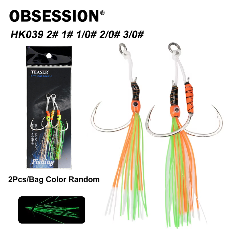 Jigger Double Sided - OBSESSIE HK039 2 stks/zak Koolstofstaal Vissen