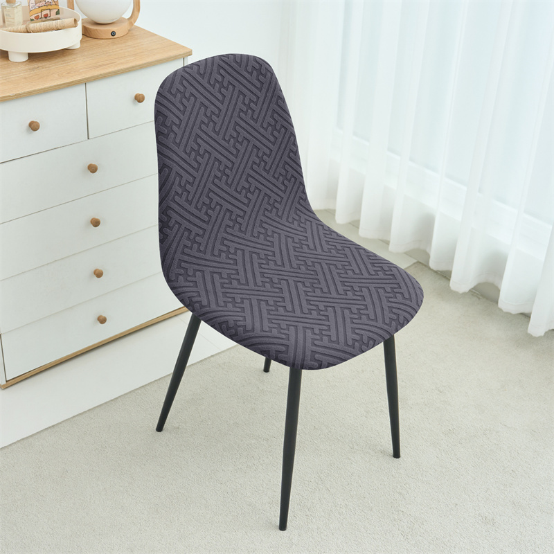 1PC Jacquard Shell Stoelhoes S - Home Bar Seating recensie en prijs